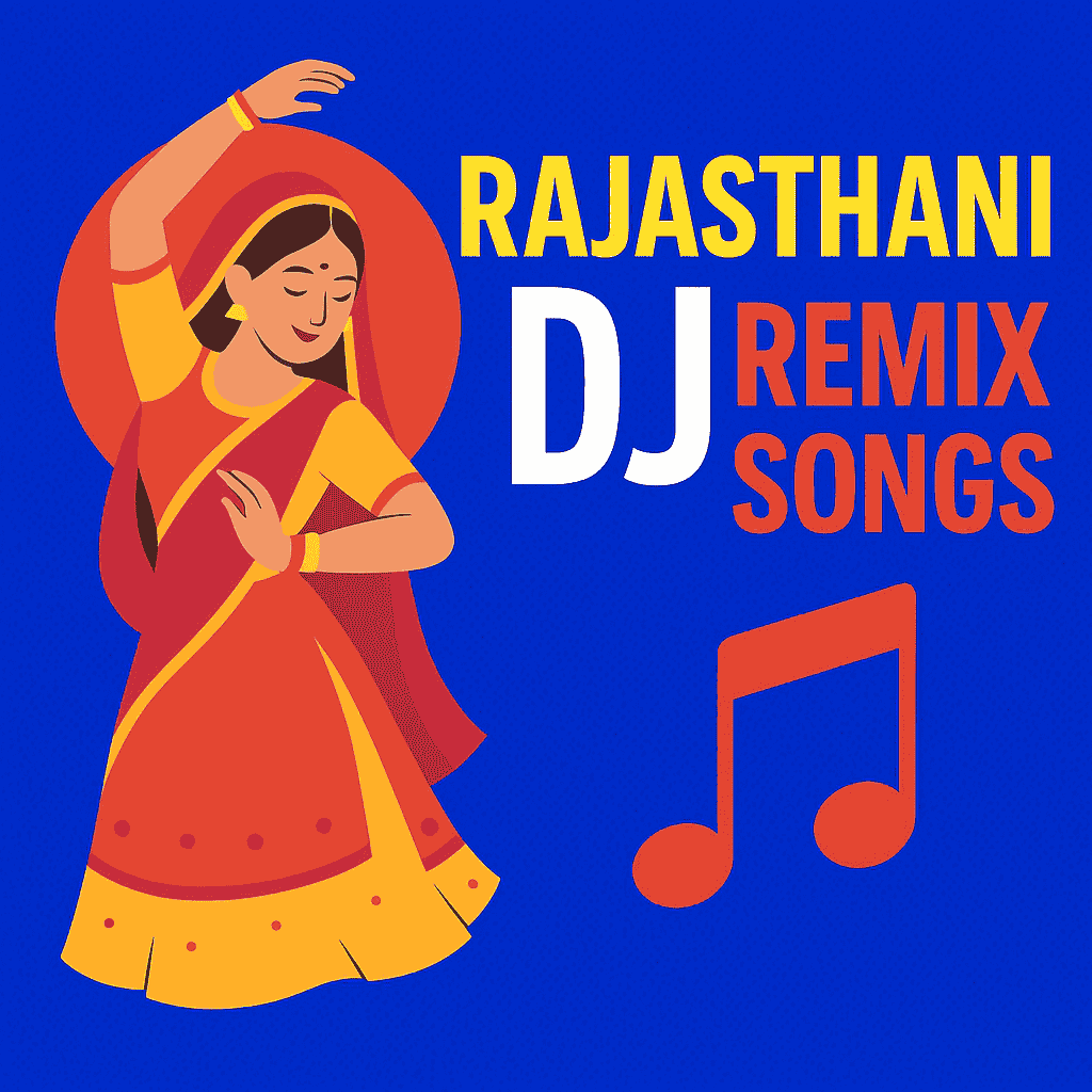 Dheere Dheere jump Laga Dj Hard Remix-Rohit Jangir